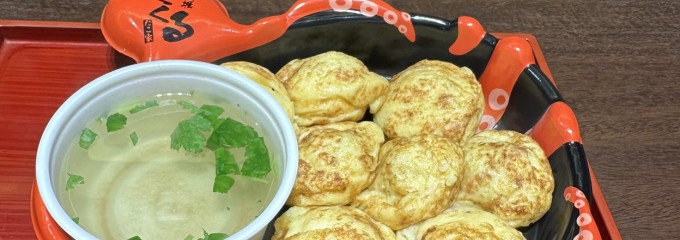 道頓堀くくる 二子玉川 東急フードショー店