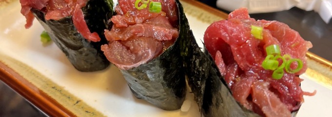 鮨処 魚音
