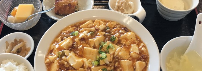 中華料理　八宝閣