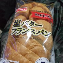 f_souさんの写真