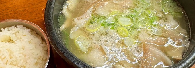 極東テジクッパ