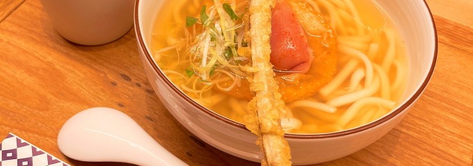 博多やりうどん 別邸 空港店