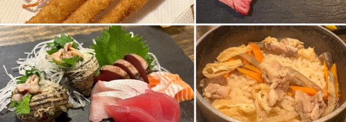 串揚げ かつ工房 しの家