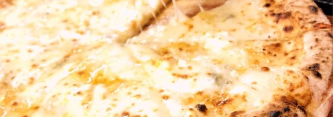 Pizza Napoletana Arcobaleno