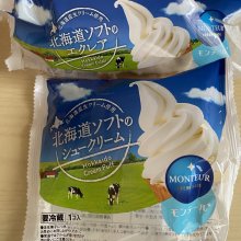 Natsu_Yuuさんの写真