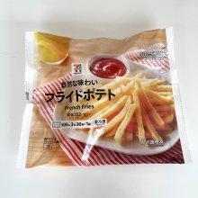 papeyさんの写真