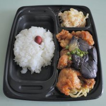 preceramicさんの写真