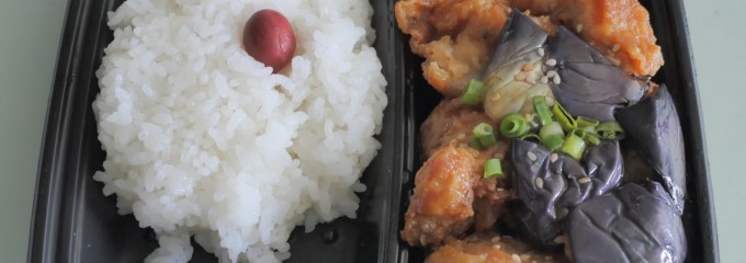 グランシェフ