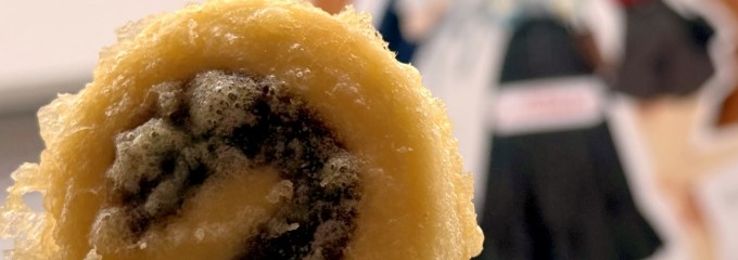 一六本舗 道後店