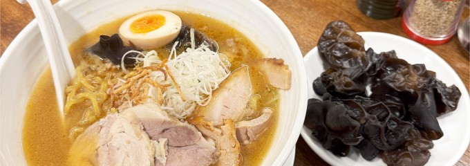 麺屋雪風
