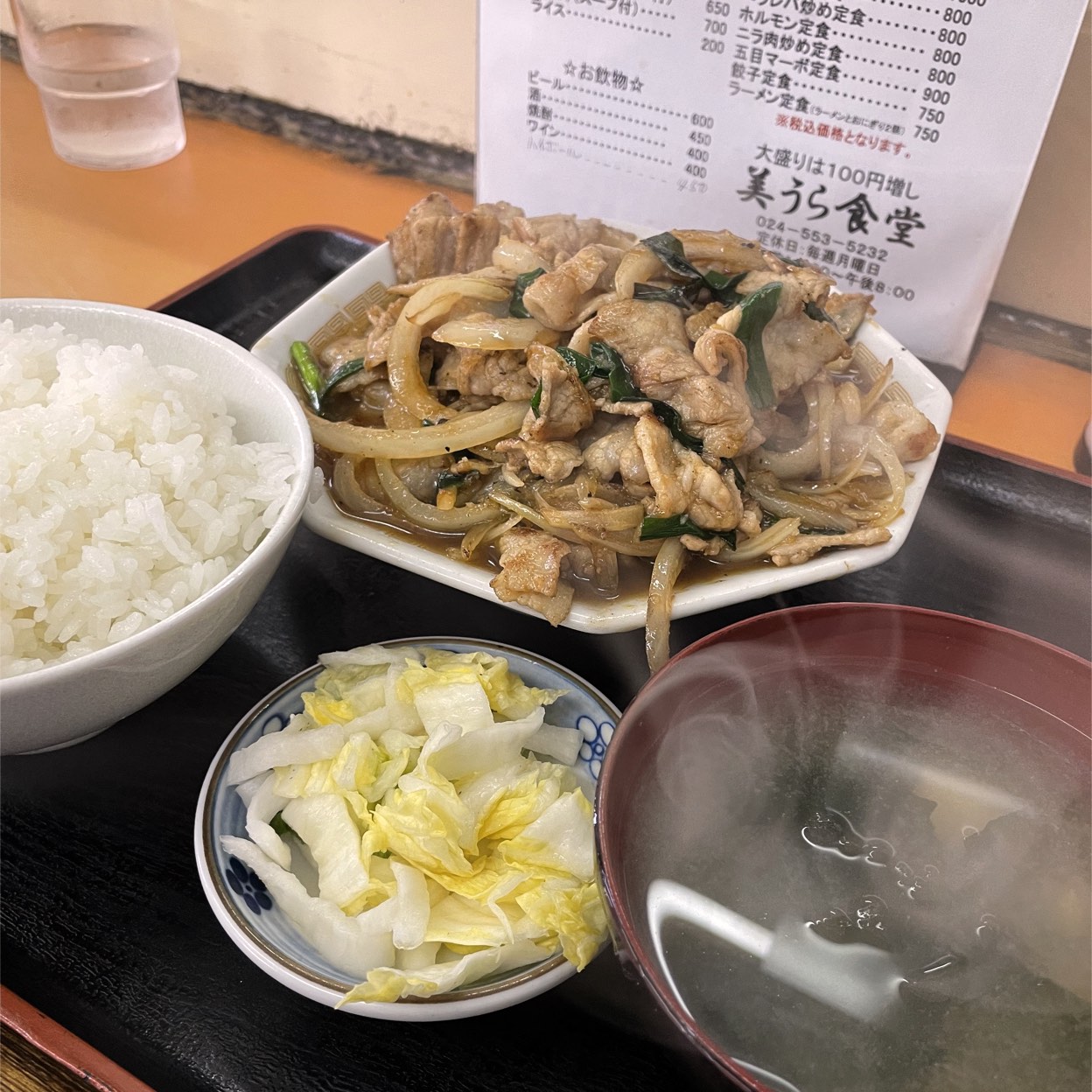 福島 市 食堂
