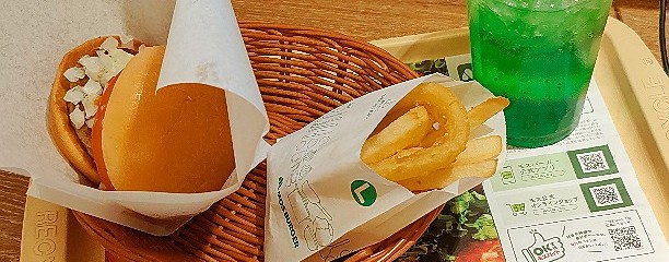 モスバーガー福岡遠賀店