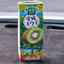 yoshokiさんの写真