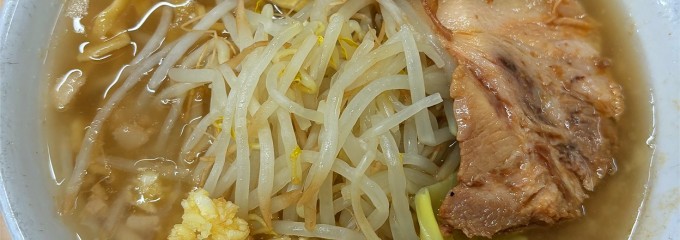 ラーメン荘 歴史を刻め 世田谷