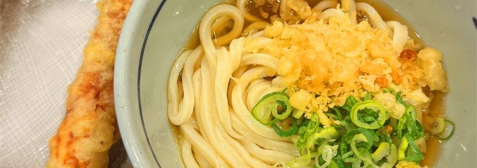 おにやんま 日本橋店