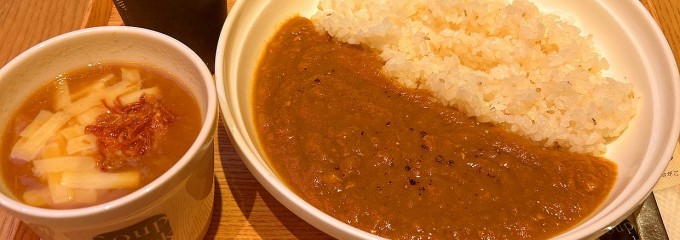 スープストックトーキョー ルミネ北千住店