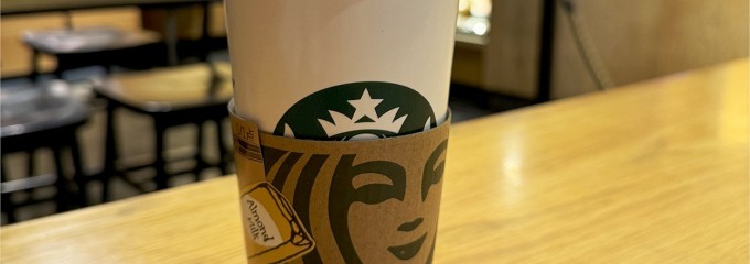 スターバックスコーヒー 中目黒駅前店