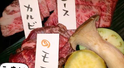 焼肉じゅうじゅうカルビ 神戸摩耶ランプ店 焼肉 ホルモン