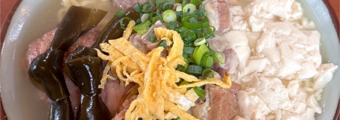 高江洲そば