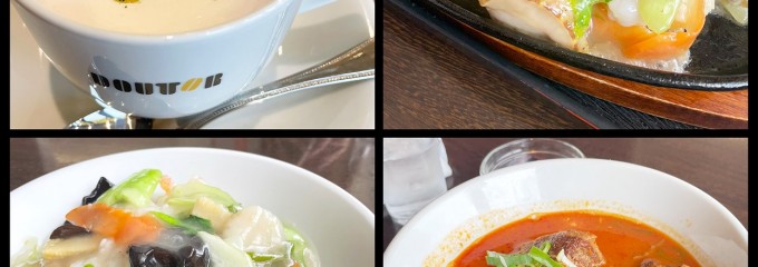 中華楼ラソラ店