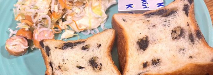 パンとエスプレッソと東京＆TOKYO