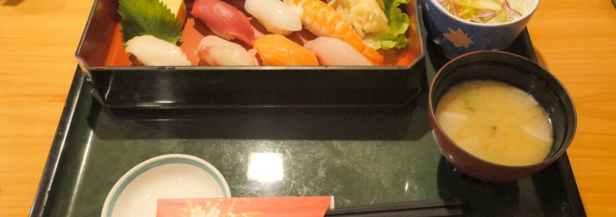 割烹 まち鮨 水戸本店