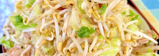 わぁー家
