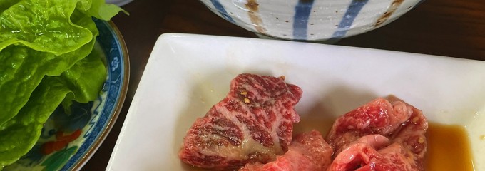 焼肉 波止場