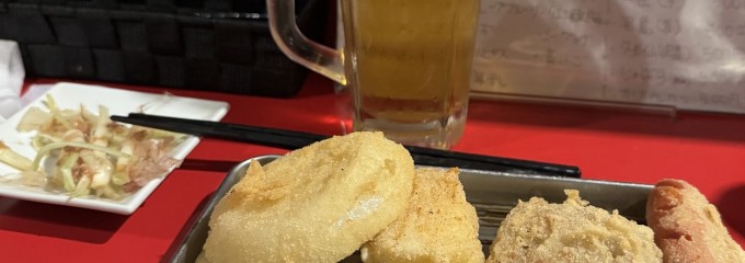 春夏秋冬