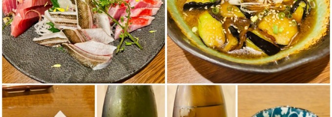 まちの