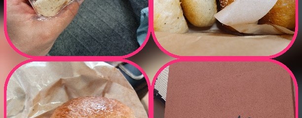 BAGEL FACTORY