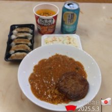 mauriaさんの写真