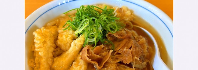 うどんウエスト久留米インター店