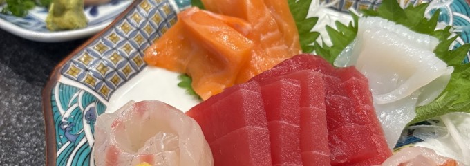 鮨いちもん 伊勢崎本店