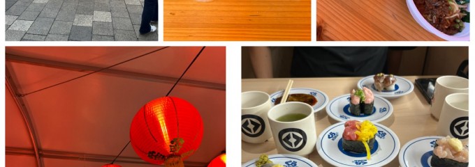 くら寿司 スカイツリー押上駅前店１F•２F