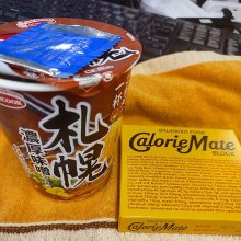 chifu19さんの写真