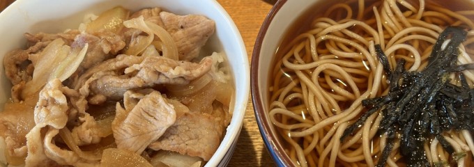 巴屋 駅前店
