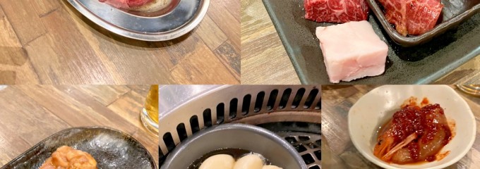 炭火焼肉本舗 あぶり屋 上大岡店