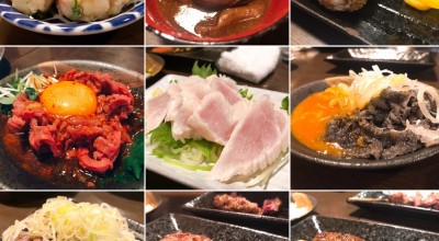 牛の四文屋 中野駅 焼肉 ホルモン