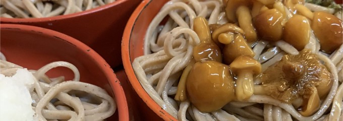 手造りうどん たまき 出雲店