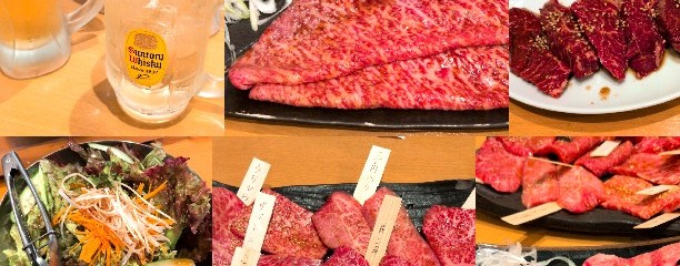 大衆焼肉たけし