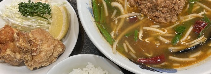 元祖名古屋中華渡辺
