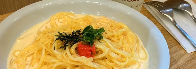 UNI COFFEE ROASTERYららぽーと海老名