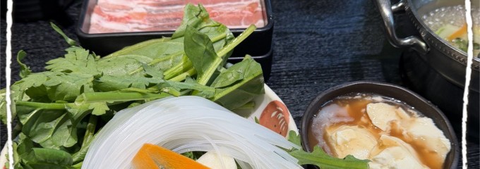 しゃぶ亭ふふふ 小牧店