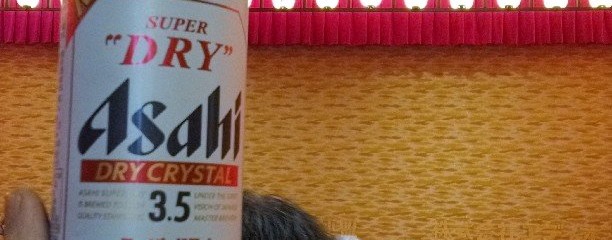 大須演芸場