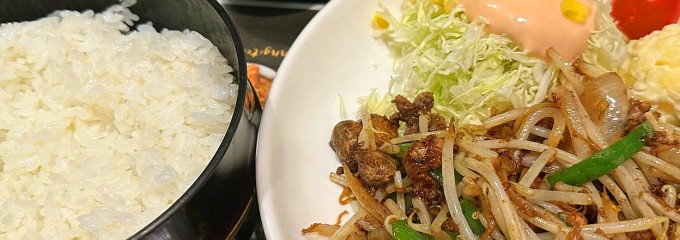 鶏の伊藤