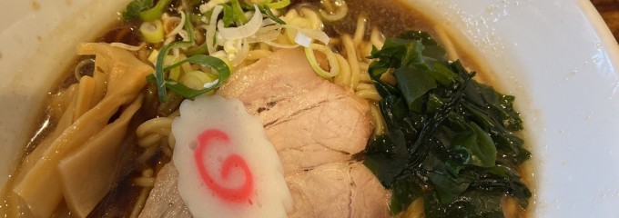 中華屋 啓ちゃん
