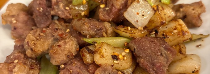 羊香味坊