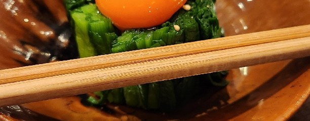 じとっこ組合 金山店