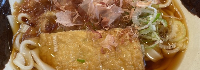 きしめん 住よし JR名古屋駅 新幹線上りホーム店